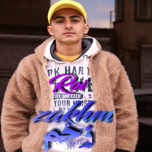 مهدی مولاد زخم